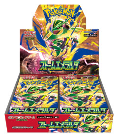 【悲報】ポケカショップ「新弾を大量高額買取します！」→転売を助長していると批判殺到ｗｗｗｗ