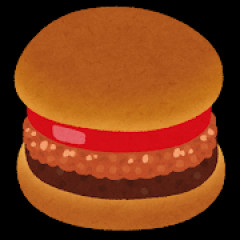 ハンバーガーのトマト←いらないよね