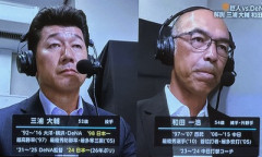 NHK解説の和田一浩さん、三浦番長の圧倒的な経歴と比較される