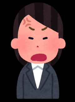 質卒だけど4ヶ月で会社クビったww