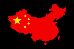 【正論】中国人「名越が中国資本に切られたのは日本の開発者が無能なのと俺等の実力が上がったから」