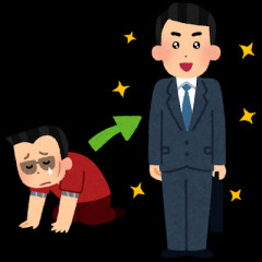 不良女が更生して髪を黒くした。担任が「皆さんにお話があります」と自分の実績について語り出し、不良女は真っ青！→翌日、更生したはずの女は…