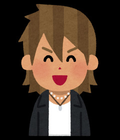 【画像】こんなギャル男、昔は本当に流行ってたのか？