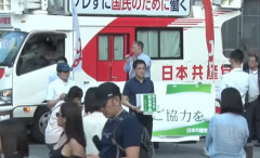 共産党区議「執拗に県の募金窓口へ誘導しようとするのは被災地のことを考えてのこととは思えない」