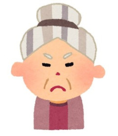 美術の展覧会に行ったんだけど、年寄りのマナーが酷かった。結構な声量で絵に関係なくどこの誰がどーのこーのと世間話や噂話