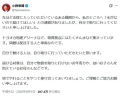 熊本地震「水を届けて」の声に「自分で動ける人は、自ら取りに行って」　八代・小野泰輔市長が訴えたボトルネック