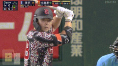 【巨人対DeNA16回戦】巨人・小笠原慎之介、NPB復帰後初ヒット！！！！！！！！！！！