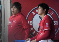 水原一平、衝撃の事実がここにきて判明！！一発逆転へ！！