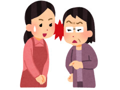実家暮らしの方、洗濯物はどうしてますか？