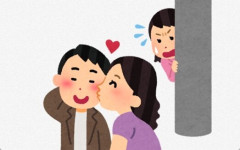 探偵「不倫してる独身女性からよく来る依頼内容がこちら」⇒ 闇が深いと話題に