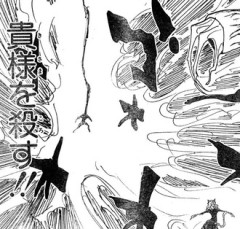 【ハンターハンター】念能力に目覚めたら部屋に居る蚊の位置を特定する能力にする