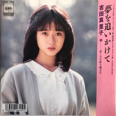 【画像】80年代アイドルさん、ガチでお前ら好みwwwww