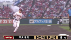 【楽天対ソフトバンク17回戦】楽天・平良竜哉、ソフトバンク・前田悠伍から第9号先制ソロホームラン！！！！！！！！！！！！