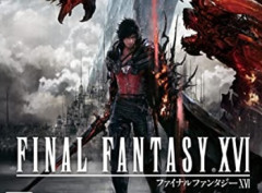 FF16って何であんな空気やったん？？