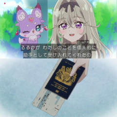 森亜るるかさん、くれあさんを個人的に助手として養っていたことが判明
