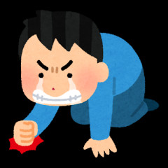 嫁は専業主婦。子供は生後2ヶ月。嫁が晩飯が作れてない夜があるんだが普通なのか？