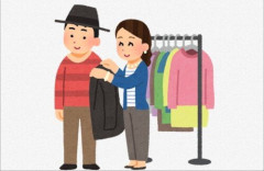 「こんなんじゃオタク入場できないよ…」『Re:ステージ！』ディナーショーのドレスコードが話題に