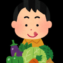 食べ物の好き嫌い多い人間って人生損してるよな
