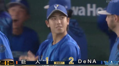 【試合結果】[2026/8/2]DeNAベイスターズ２－１読売ジャイアンツ　1点リードを守り抜き後半戦最初のカードを勝ち越し！！