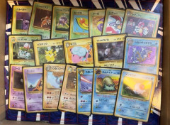 祖母「昔買ったポケカが家にあるよ・・・」→孫「どうせゴミカードだろｗ」と長年スルー→衝撃の展開に・・・