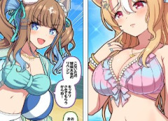 【ウマ娘】この親子の破壊力…アイちゃんと一緒に海へ遊びに行きたい人生だった。