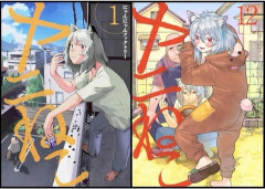 ヤニねこ、幼女戦記、無職転生、天幕のシャードゥーガル←今期のアニメ面白すぎだと俺の中で話題沸騰中ww