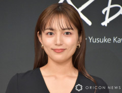 川口春奈、サッカー日本代表・板倉滉との結婚＆妊娠を発表「共に支え合い、笑顔の絶えない家庭を」