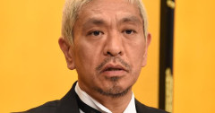 【動画】松本人志さん(62)近影、やせたかなしい姿になる……