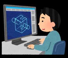 ゲーム牛丼(12歳)「ゲーム会社に入りたい！」任天堂「入るのは東大京大同大ばっかです」ゲー牛「」