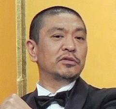 【画像】松本人志さん、お爺ちゃんになってしまう…
