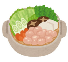 有吉弘行、外食の鍋に私見 「相撲取りのちゃんこ鍋」とのギャップにしょんぼり「水炊きの鶏肉の量が少ない。終わり？雑炊？」