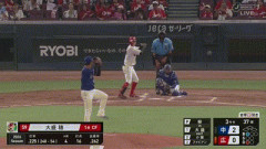 【広島対中日16回戦】広島・大盛穂、中日・柳から第5号ソロホームラン！1点差に詰め寄る！！！！！！！！！！！