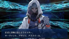【FGO】ハサン･サッバーハ(アズライール)の再臨セイントグラフと最終再臨イラストを紹介！