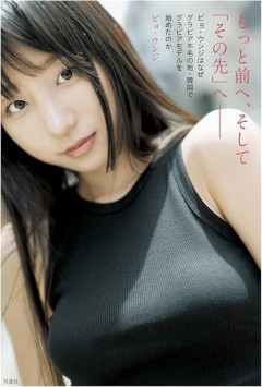 【画像】中国韓国の可愛い女の子ｗｗｗｗ