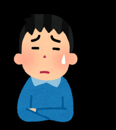 押したら1億もらえるけど北海道のランダムな地点に全裸でワープするボタン→…押す？