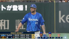 DeNAルイーズ、本日一軍復帰でクリーンナップを三者連続三振に仕留める！！