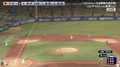 U-前川の守備ｗｗｗｗｗｗｗｗｗｗｗｗｗｗｗｗｗｗ
