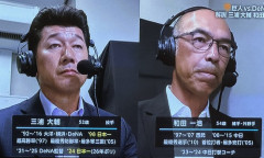 NHK解説の和田一浩さん、三浦番長の圧倒的な経歴と比較される