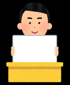 【画像】ミリオネアの一問目の5万の問題さん、限界突破・・・