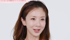 タレント ほしのあき、４９歳なのに若すぎる「全然老けない！」（動画あり）