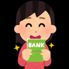 結婚するとしたら共働きで年収いくらあれば人並みの生活出来るんだ？