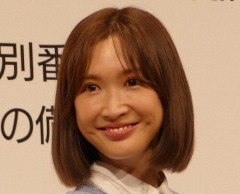 【悲報】紗栄子、被災地支援のため熊本入りし物資搬入へ