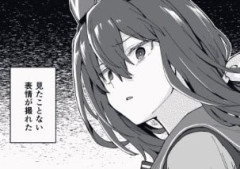 【ウマ娘】ふわふわアヤベさんの見たことない表情ｗｗｗ