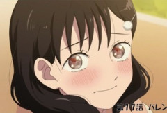 【正反対な君と僕】ニッシ強者すぎる…