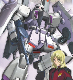 ※ドラグーンなしならクルーゼよりレイの方が強くね？