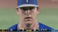 【カード勝ち越し】DeNAファン集合