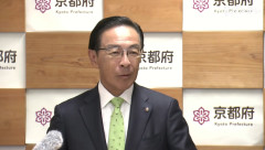京都府知事、副首都法案の質問に完璧な答えを返すｗｗｗｗｗｗｗｗｗ