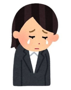 結婚式前にパートのAさんに軽作業をお願いしたらその頃からAさんの態度が事務的になってしまった。もうこのままの距離感でいいのかな？