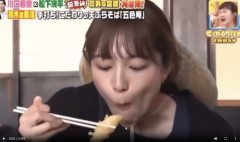 【動画】川口春奈の飯の食い方、レベチｗｗｗｗｗｗｗｗｗｗｗｗｗｗｗｗｗｗｗｗｗｗｗｗ