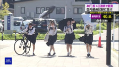 海外「日本がキラキラして見える…」 日本の街頭インタビューに登場した女子高生4人組がエモすぎると話題に